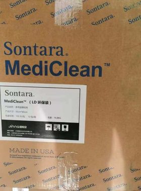 杜邦擦拭布LD环保装大尺寸350*600MM 12包 100片/包白色洁净级