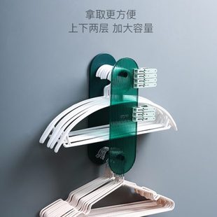 衣架收纳架放衣架的收纳盒家用壁挂式整理架阳台衣撑置物架免打孔