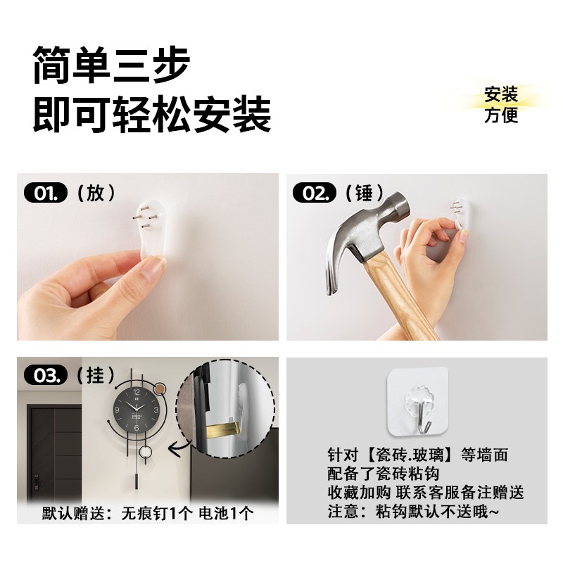 大气轻奢高级客厅钟表画 画新款现代简约时钟创意装饰挂钟画 画饭