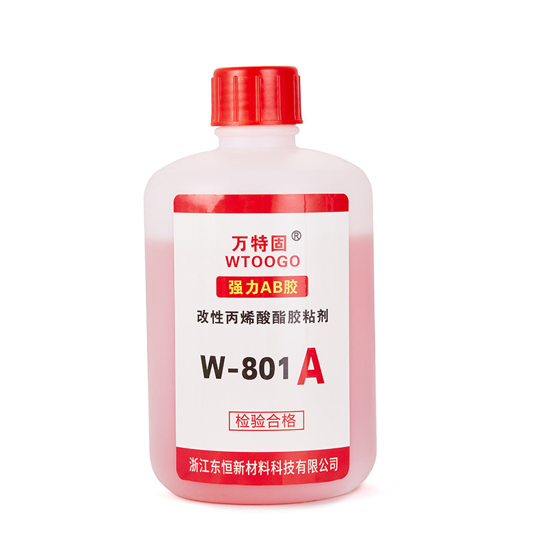 万特固ab胶代替焊接 快干ab胶 粘金属铁塑料木材铝合金 大桶2