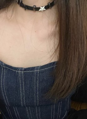 重工星星y2k亚文化暗黑辣妹百搭甜酷风高级感项圈颈链设计感项链