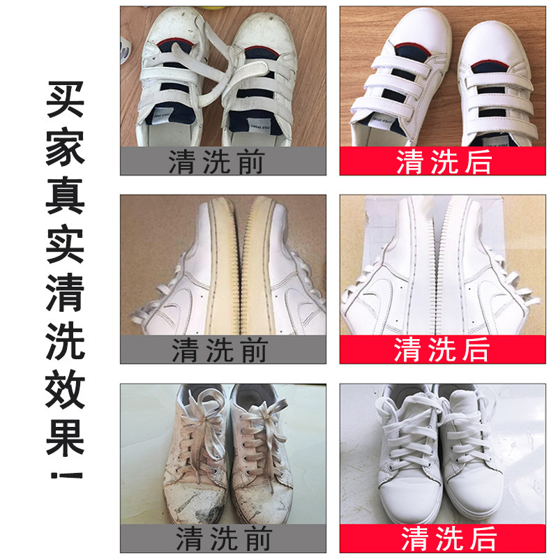 洗鞋机器全自动家用懒人神器洗鞋子机烘干刷鞋机商用大型滚筒甩干