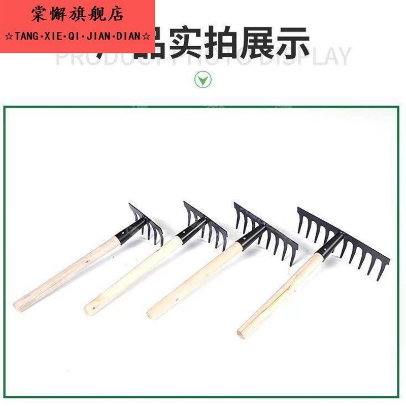 赶海工具大全专业赶海工具成人挖蛤蜊耙子沙滩挖螺神器牡蛎抓螃蟹