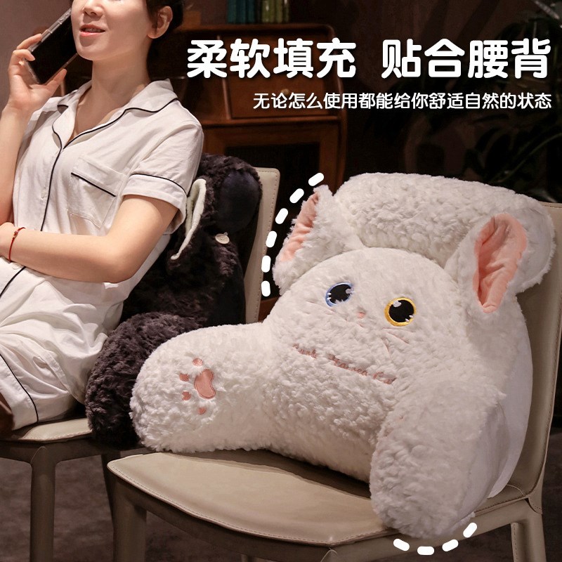 床头靠垫软包护腰大靠背孕妇沙发抱枕床上看书枕头靠枕学生宿舍