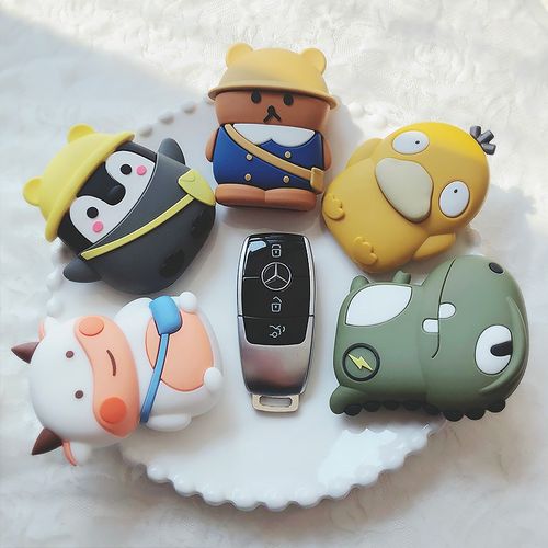适用奔驰e300l钥匙套GLC300L/260L/E260车钥匙扣包壳卡通鸭C级E级