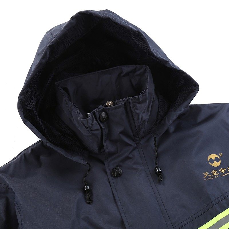 天堂雨衣雨裤套装户外工作透气网加厚双层分体成人摩托车雨披定制