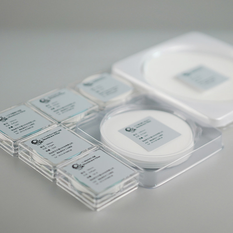 疏水PVDF聚偏氟乙烯气体过滤膜滤防水透气47/50mm-300