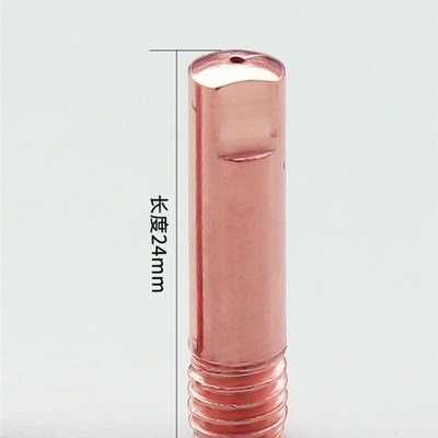 无气二保焊枪导电嘴保护套14AK 15AK配件大全不用气0.8 1.0导电咀