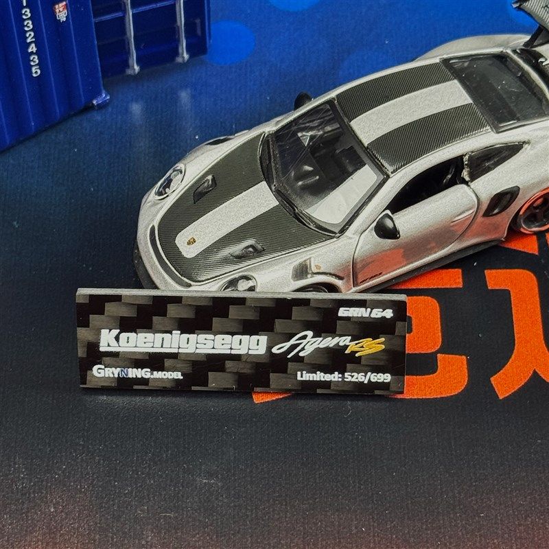 [碳纤维铭牌]赛车模型展示铭牌高级感可搭配64/43/18比例提