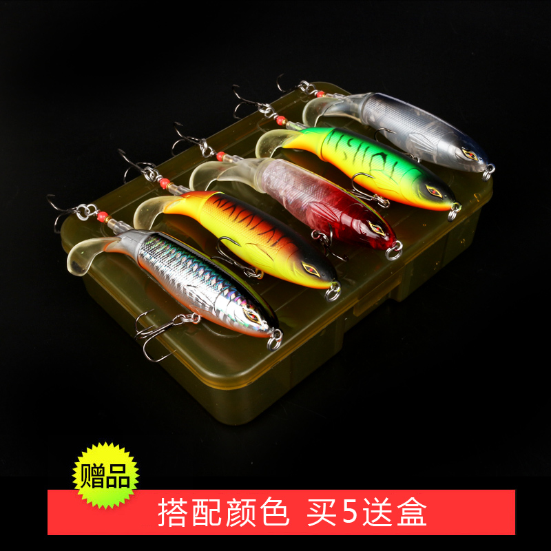 路亚饵浮水面系铅笔拖拉机螺旋桨淡水海钓远投翘嘴鱤鱼黑鱼神饵