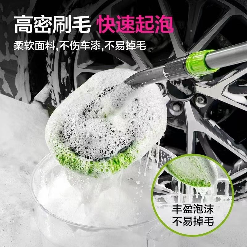 绿田洗车刷伸缩拖把15弯杆刷车神器不伤汽车漆擦冼车工具毛刷子