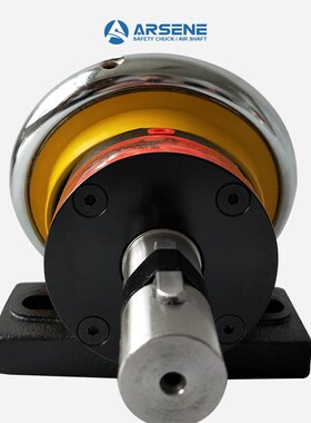 【ARSENE】STO/STW轴座式安全卡盘 气涨轴夹头 气胀轴安全夹头