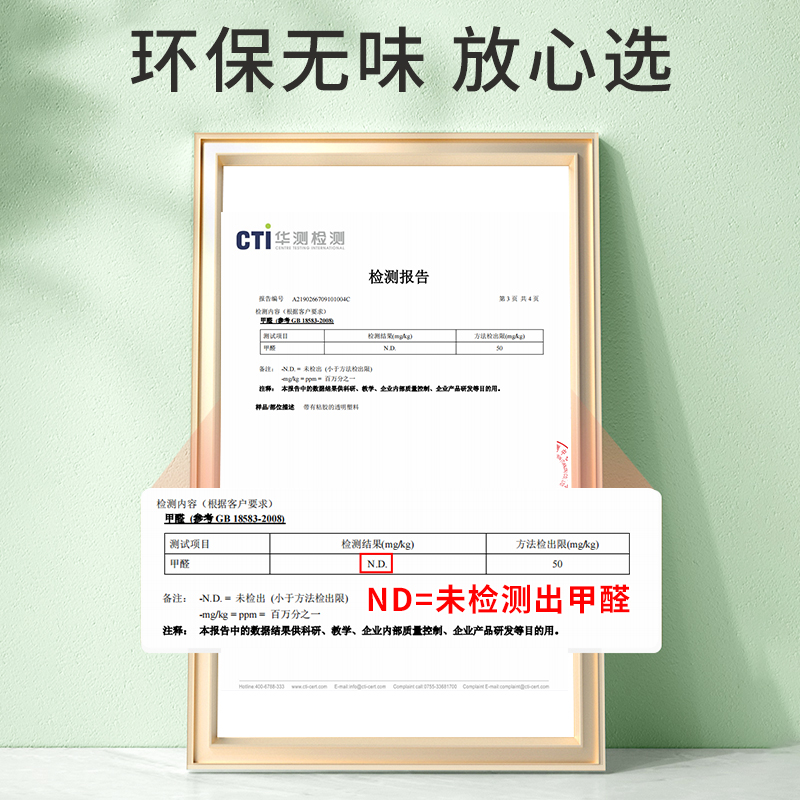 透明转移膜即时贴广告刻字不乾胶pvc防水膜自粘转印膜墙面保护膜