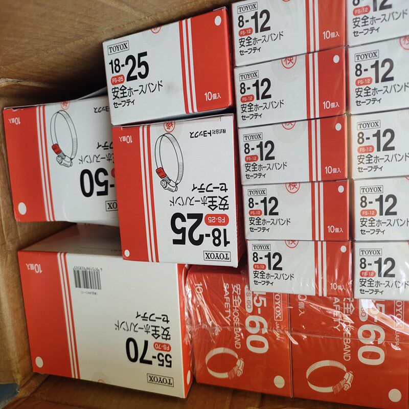 TOYOX东洋克斯FS加厚340不锈钢喉箍管卡管夹卡箍管箍抱箍活箍卡扣