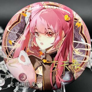 时光代理人吧唧李天希天辰高颜值谷子夏斐周边学生二次元礼物收藏