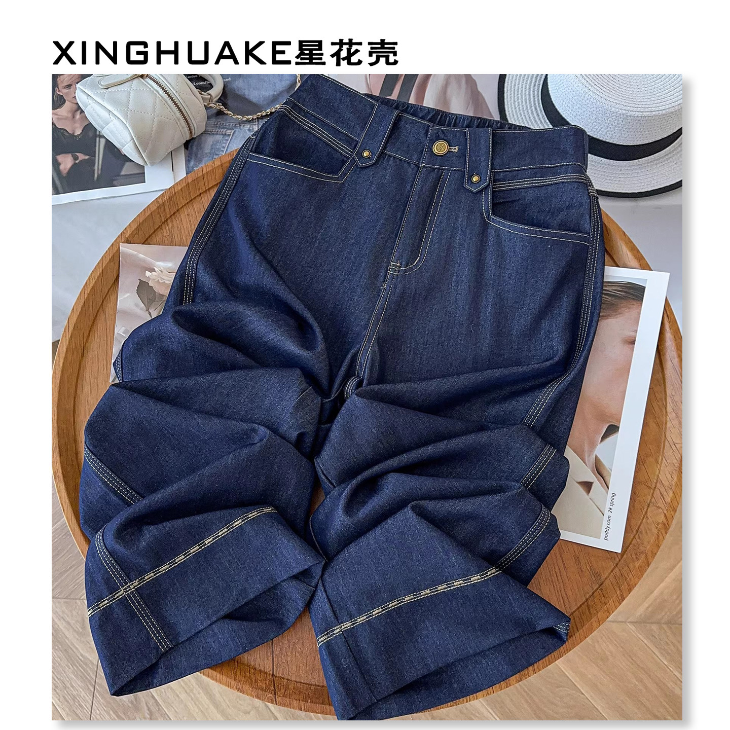 丹宁蓝夏薄款直筒软牛仔裤女高腰显瘦窄版阔腿裤小个子垂感九分裤
