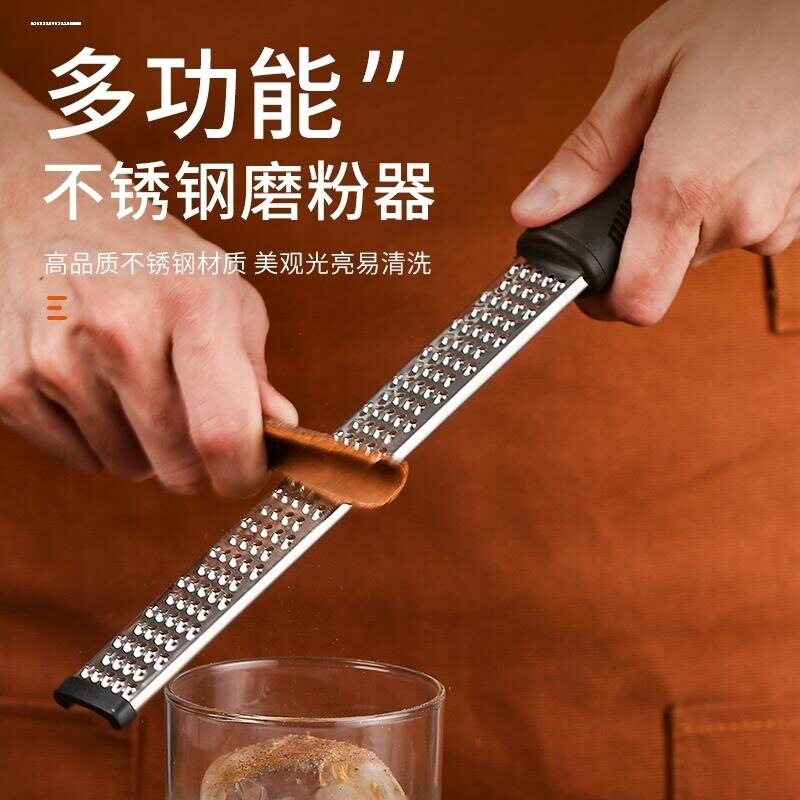 不锈钢芝士刨刨丝器巧克力奶酪刨屑刀萝卜柠檬擦丝用烘焙工具家用
