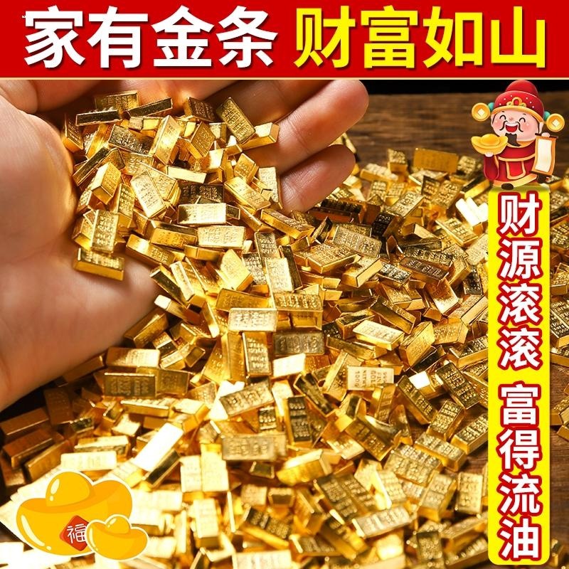 爆款实心纱金小元宝纱金小金条乔