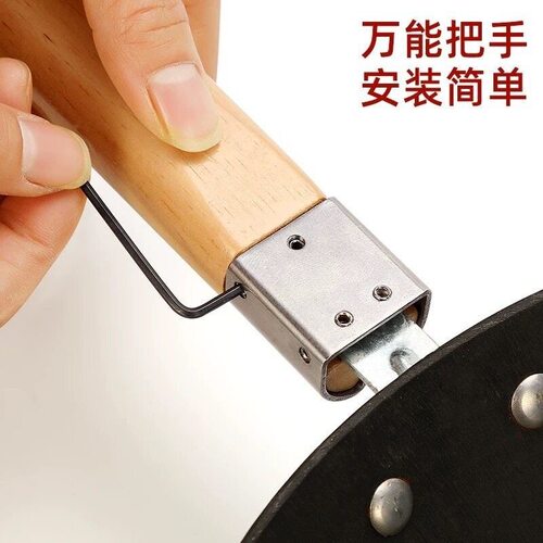 木头通用炒锅手柄无单二三孔用防