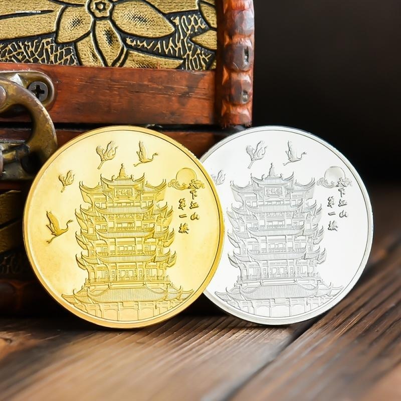 武汉黄鹤楼景区旅游纪念章立体浮