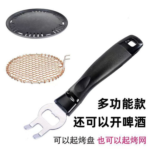 不锈钢带齿食物夹子烧烤夹厨房剪