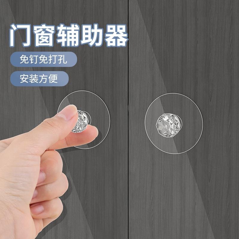 隐形柜门拉手免打孔粘贴自粘推拉