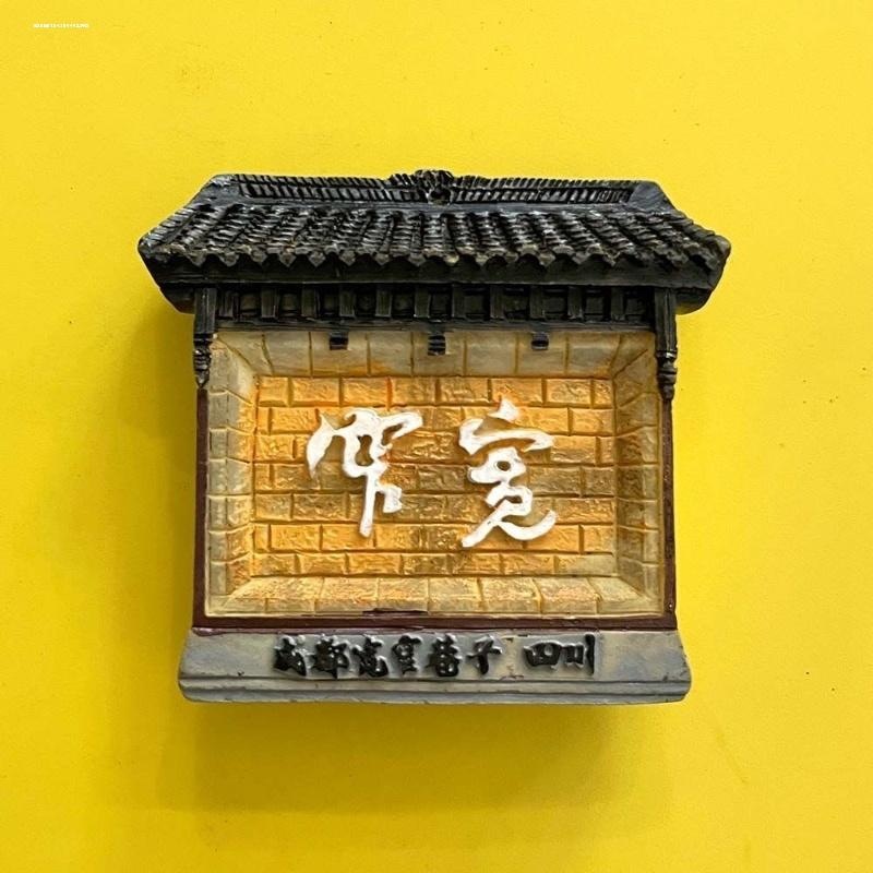 成都乐山九寨沟峨眉山稻城江西南