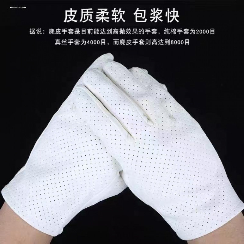 高档佛珠盘珠袋麂皮袋手串搓珠袋金刚菩提文玩袋束口锦囊袋首饰袋