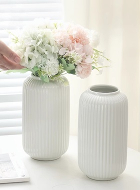 简约竖纹陶瓷花瓶家用水培花器客厅插花养花装饰瓶子创意家居摆件