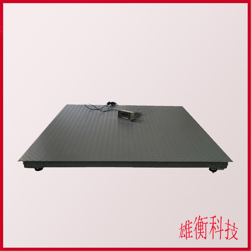 继电器控制信号输出电子地磅 带5-10V/4-20ma连接PLC系统地磅秤