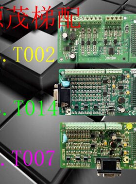 时AAS//TS8同步异步 3变频器/0ST.00PS07A.新0S2G卡.达14一体机