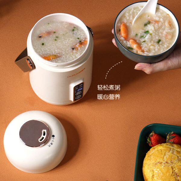欧慕希便携电炖煮锅可预约定时煮BB辅食燕窝煲汤熬杂粮粥旅行烧水