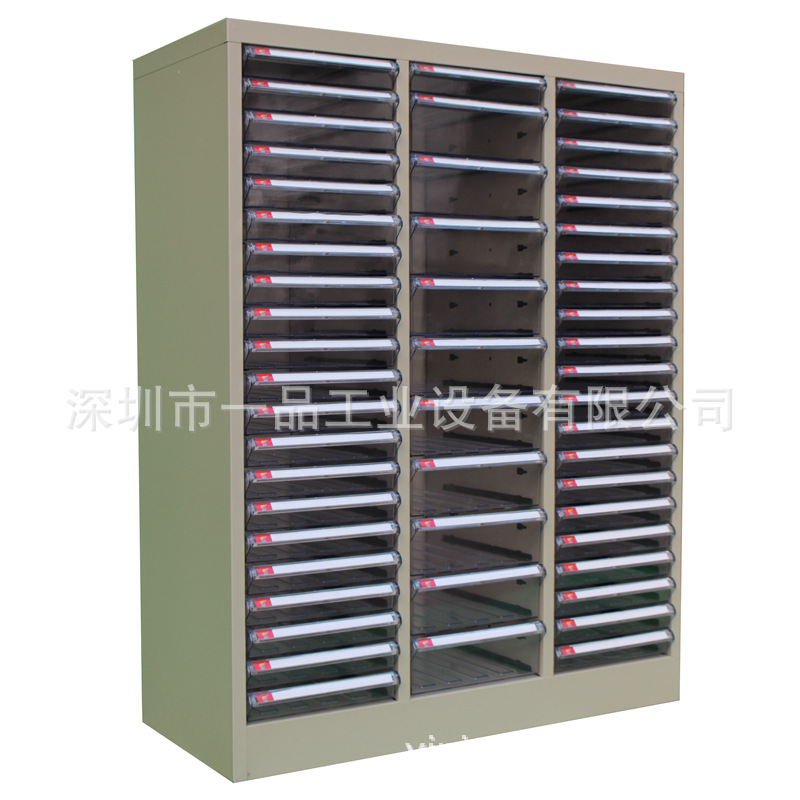抽屉式文件柜63抽A4文件资料柜档案收纳柜办公整理柜东莞促销厂家