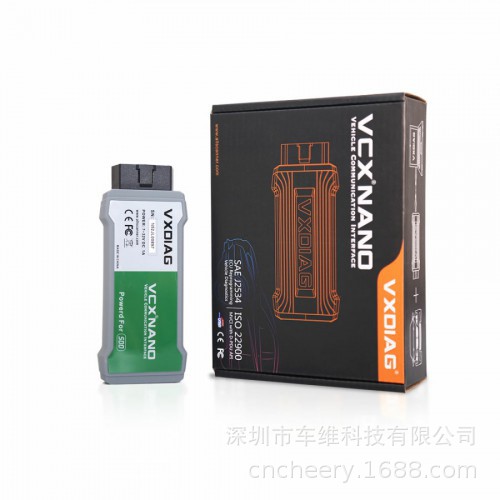 VXDIAG VCX NANO for Land Rover and Jaguar Software SDD V154