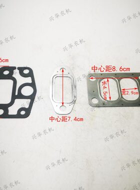 16 B增压器进6发动机排气0220豹P64管4W雷沃22垫欧垫支-拖拉机