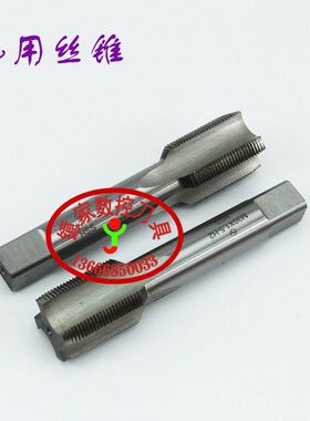 2.51.52*2M24*平 ///2湖32机用丝锥/ 1.5/1.58M2/M21M21/*37丝攻/