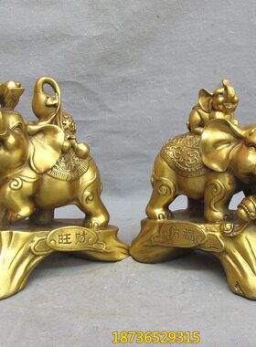 纯铜大象一对旺财纳福母子葫芦象纯黄铜大象家居装饰工艺品摆件