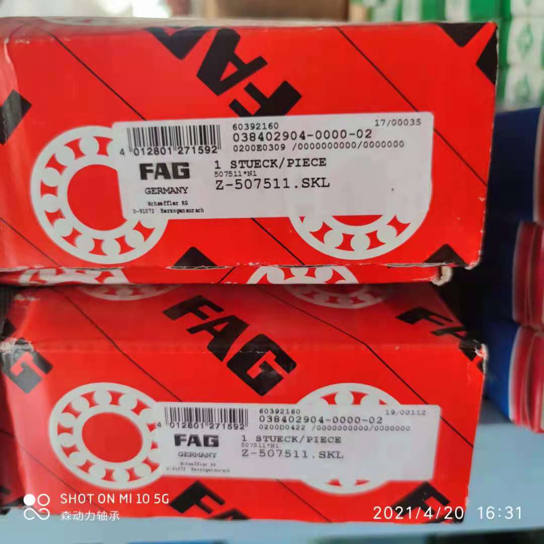 528946  Z-507511 BAHB636035 71909 ACDGA QJ306MA 3309A 20313M