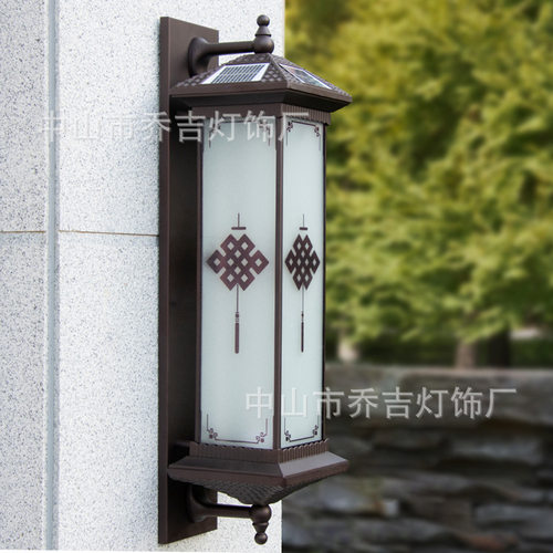太阳能壁灯室外阳台庭院大门灯花园围墙灯中式别墅露台LED灯户外