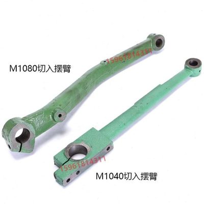 无心磨床 无锡机床厂M1040 M1080/1080B切入磨摆臂换杆切入压杆