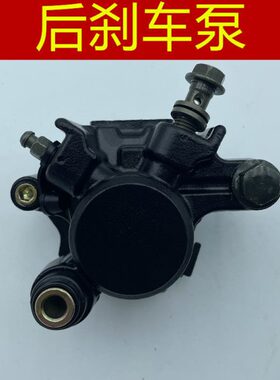 -刹车泵TT3摩托Z-Z Z  2-TV150 适用 升仕M碟刹-10X 150后RTX1D-