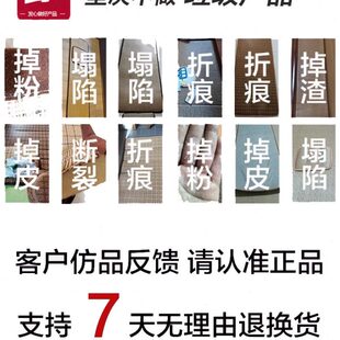 磕加厚大拜垫8专用】大跪拜超大头初学顺滑您的10礼拜拜垫垫子