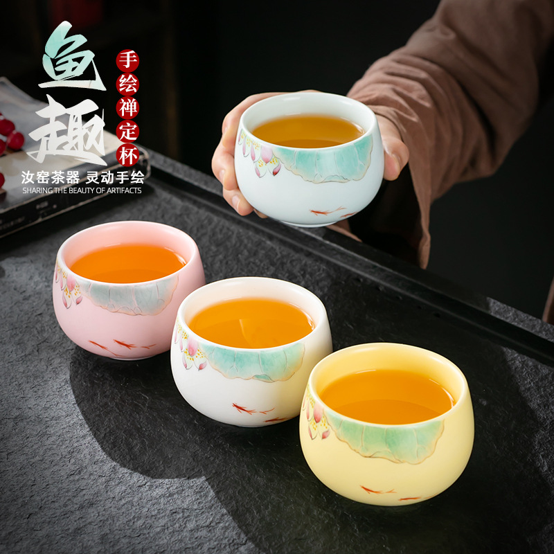 汝窑月白汝窑纯手绘主人杯单杯瓷内胎开片可养冰裂纹茶杯手绘茶具