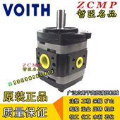 20O113V 10P7伊特 3217HIP齿轮泵4 111IT16福1CA 2025