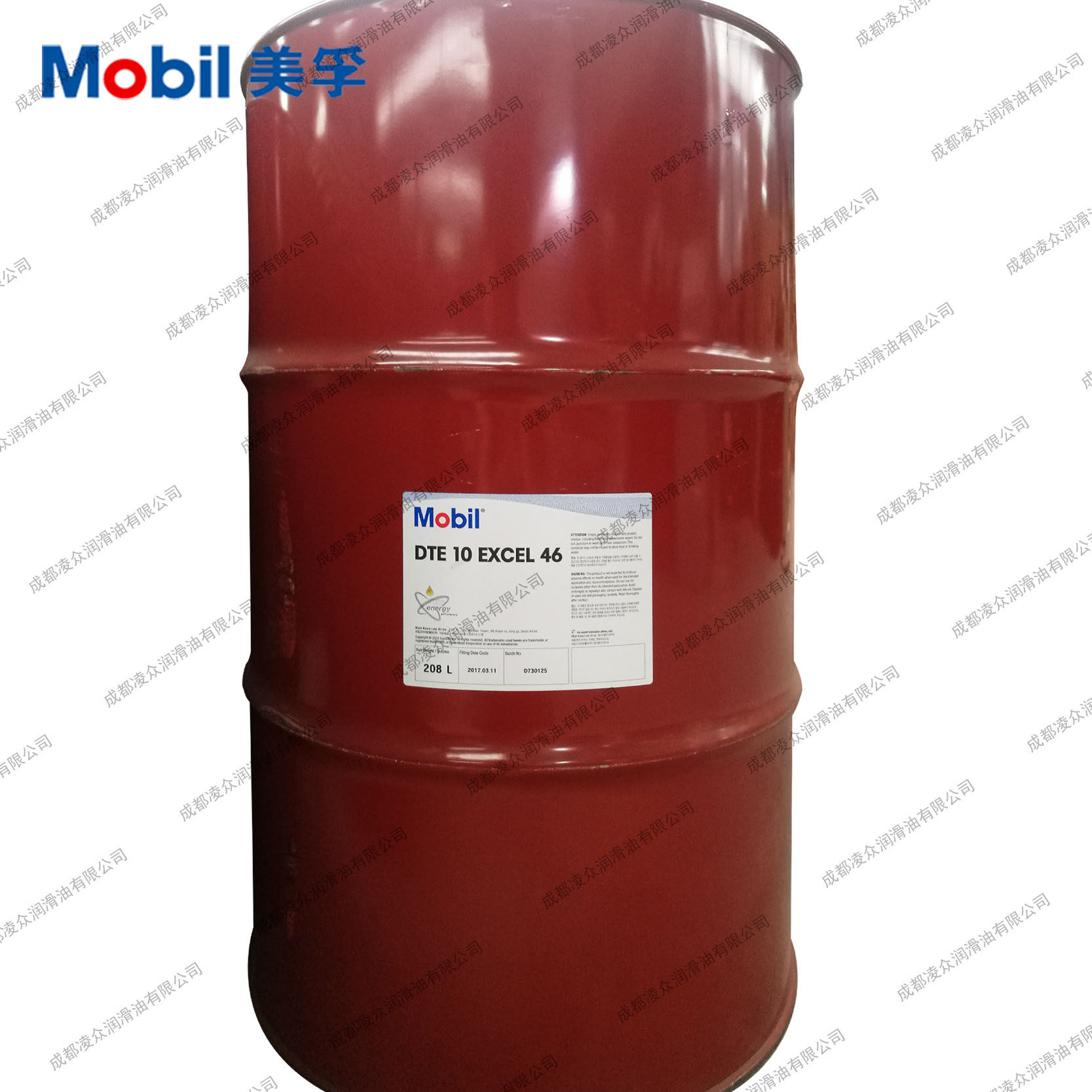 DTE 10 Excel DTE10超凡 100号 150号合成低温液压油