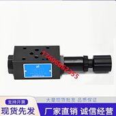 0300B北部精 3A20减压阀2A PR30 02P0 01M1 P机30