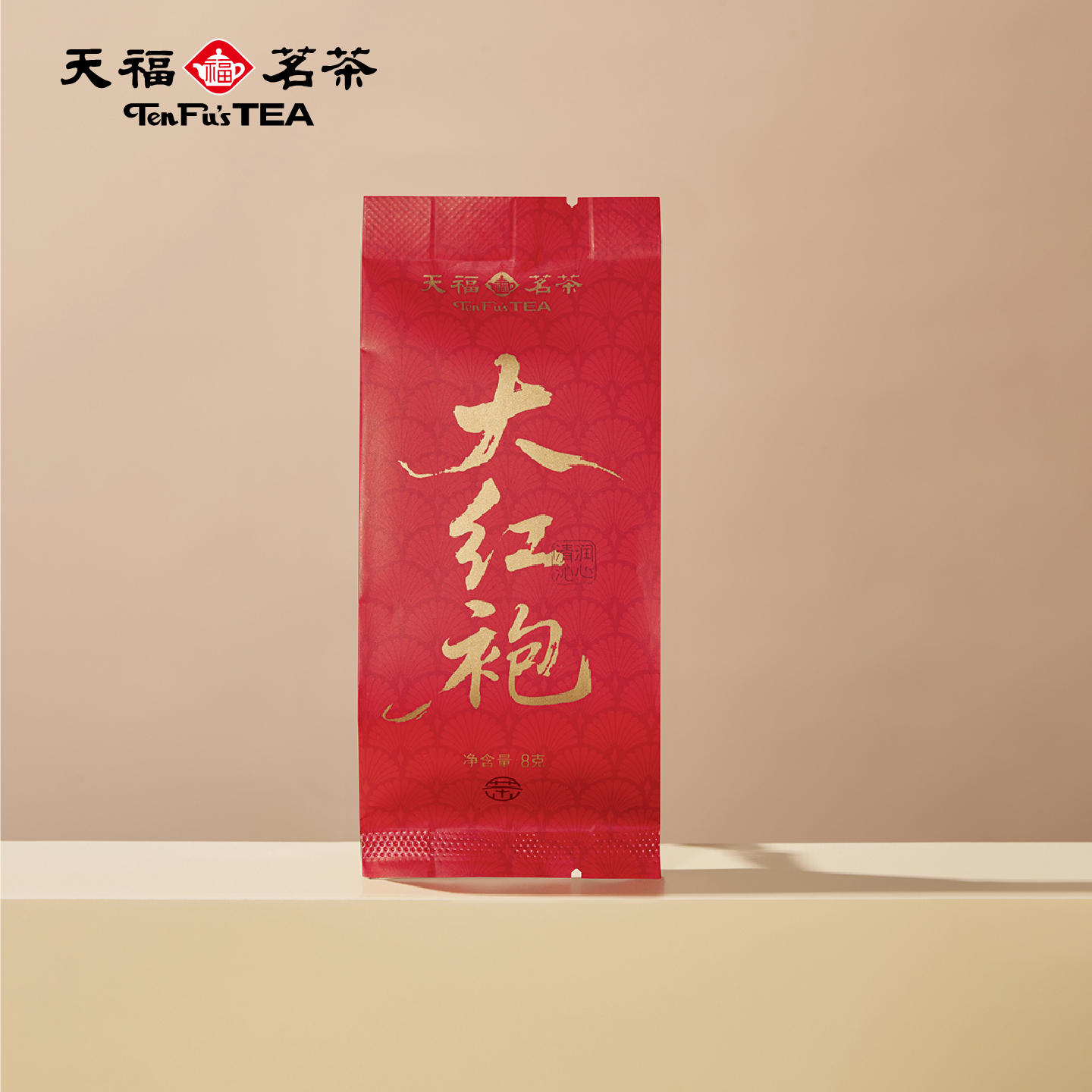 【U先试用】天福茗茶武夷大红袍正宗岩茶乌龙茶8g*2尝鲜便携装