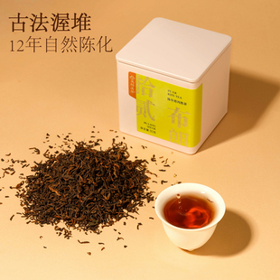 天福茗茶陈年普洱熟茶十年口粮茶云南勐海布朗山大叶散茶官方正品