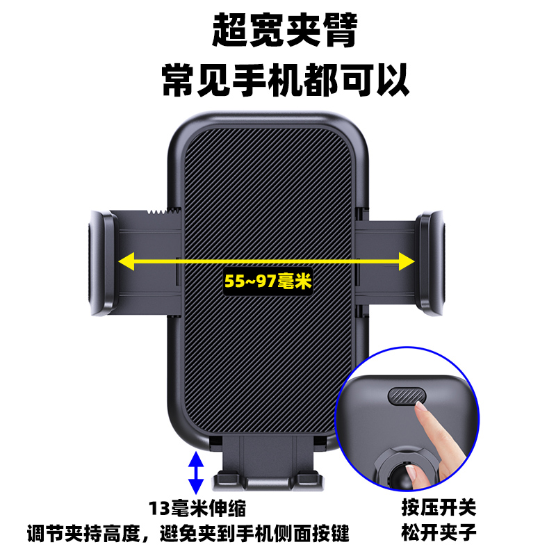折叠屏手机支架夹子万向球改装专车专用底座配件17毫米通用球头