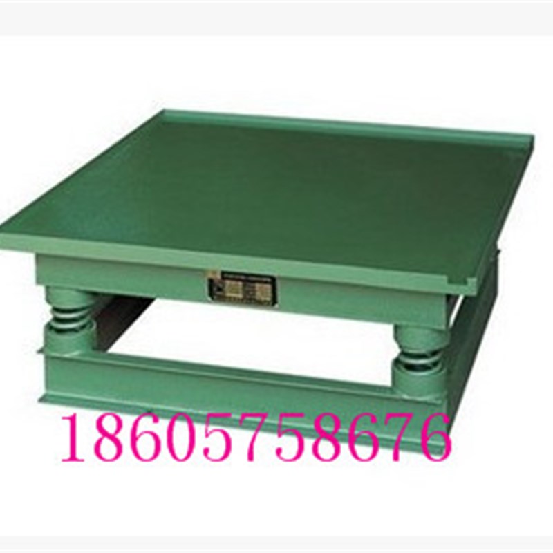 混凝土振动台小型试验测试台y平板振动水泥砼砂浆试块震动台开票